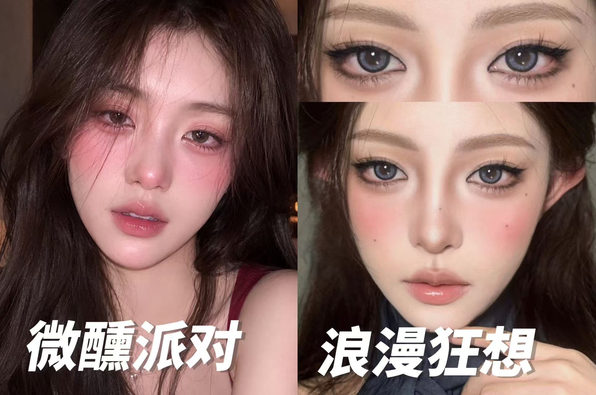 晶硕半年抛 拍2片 17元 - 86线报