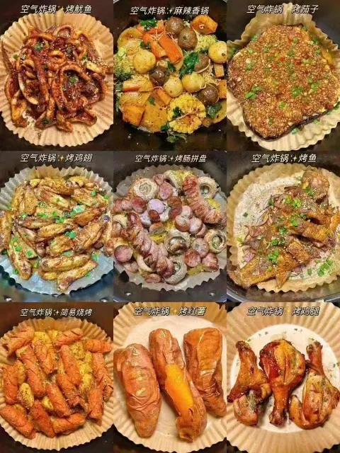 芮迪芬 空气炸锅用油纸垫 图片 2