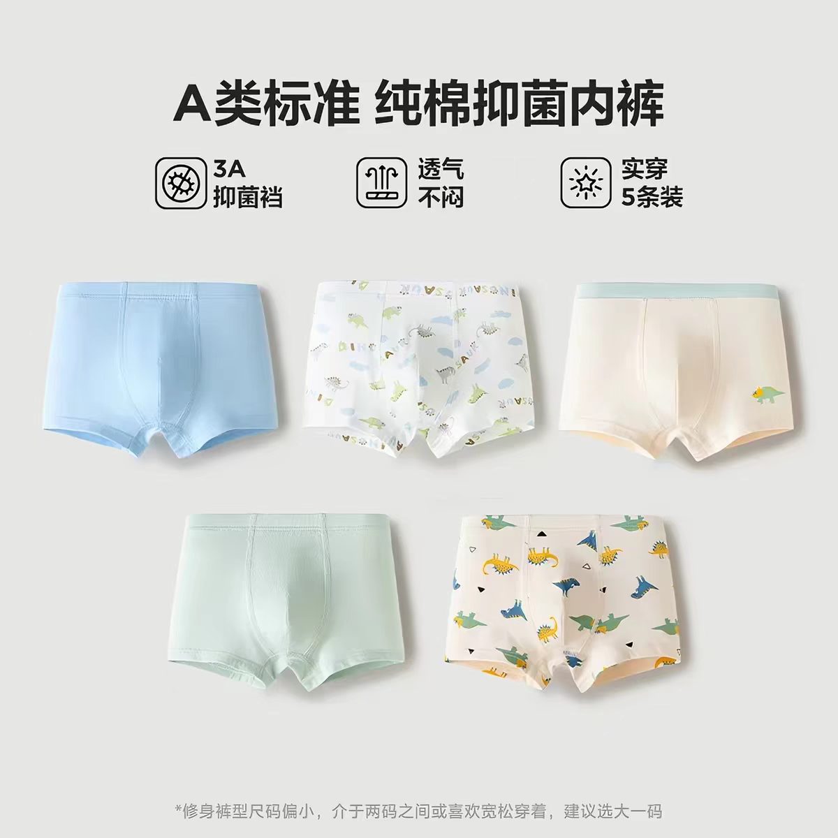 妙童岛婴儿连体衣 14.9元 - 86线报