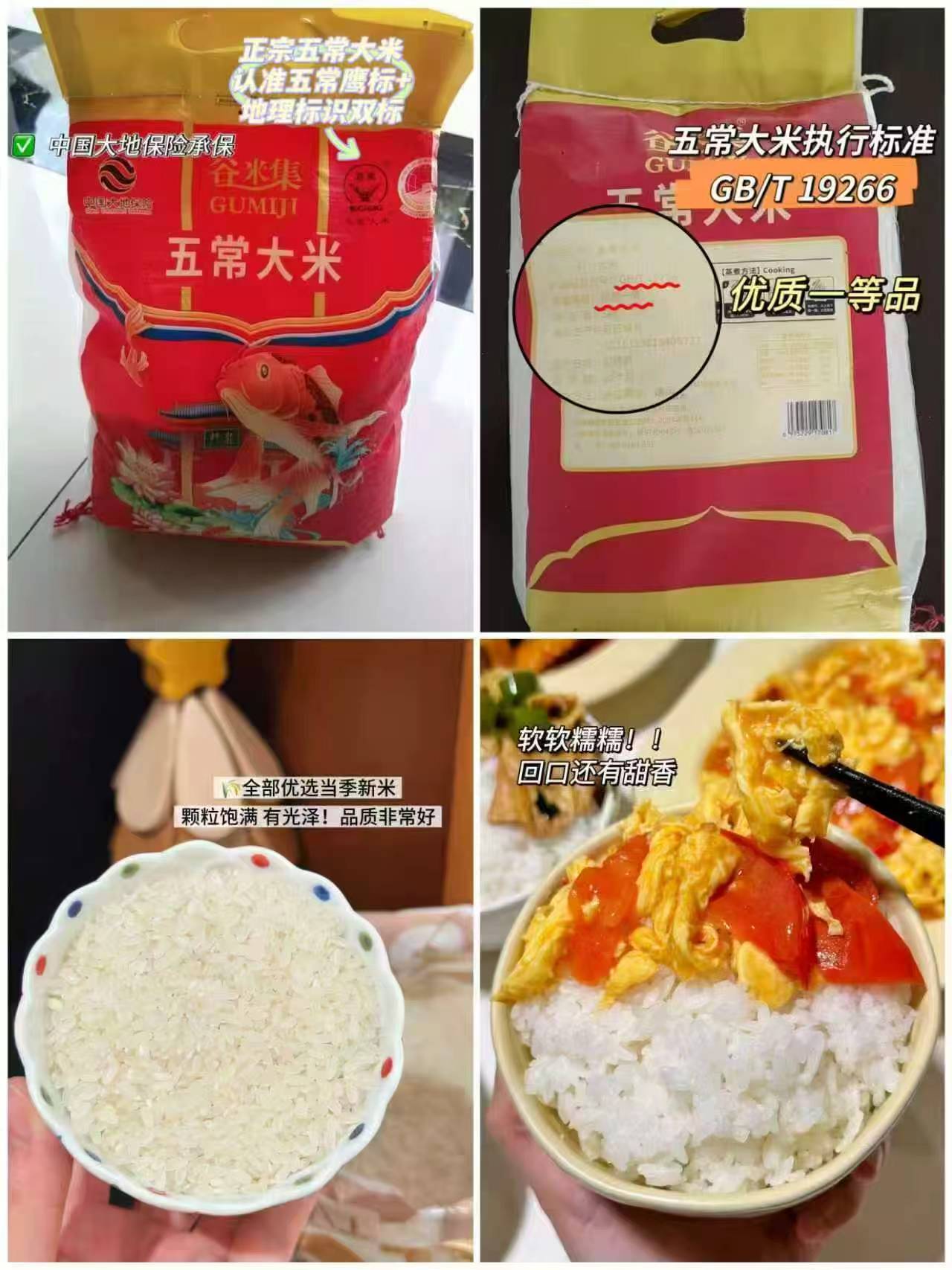 蓬松生活洗脸巾180抽 叠币送1个挂钩 14.7元 - 86线报