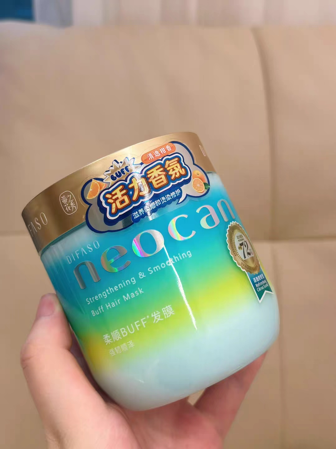 蒂花之秀鱼子酱发膜300ml 13.6元 - 86线报 蒂花之秀鱼子酱发膜300ml 13.6元 - 86线报