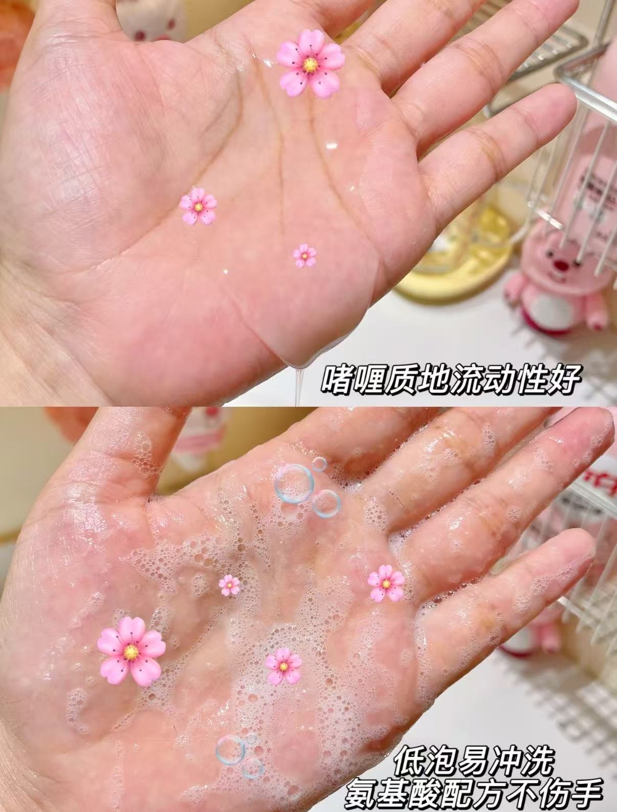 立白内衣洗衣液250g 16.8元 - 86线报
