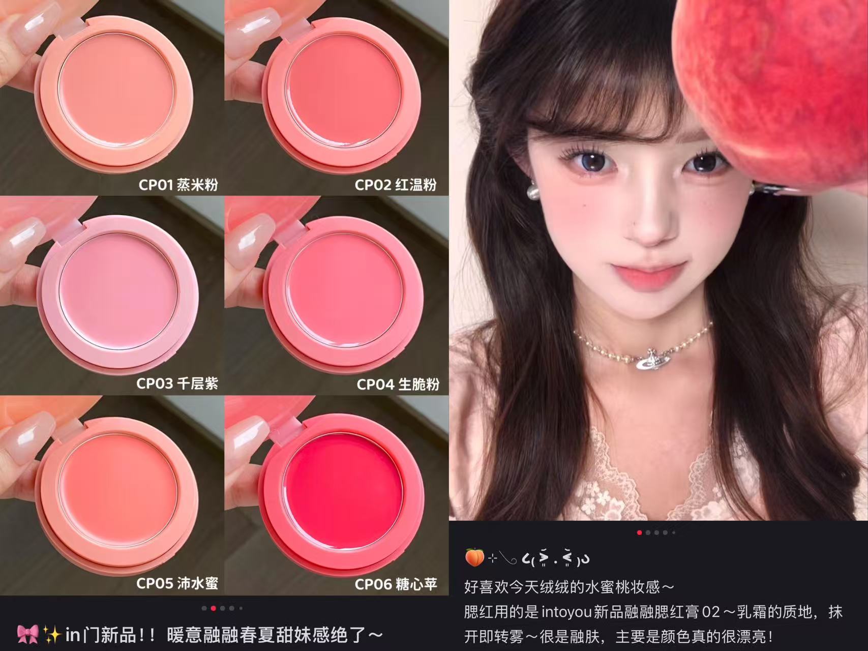 ❷凑单付完退 ❸这个也凑单退 ❹领美妆150-15 - 86线报 ❷凑单付完退 ❸这个也凑单退 ❹领美妆150-15 - 86线报