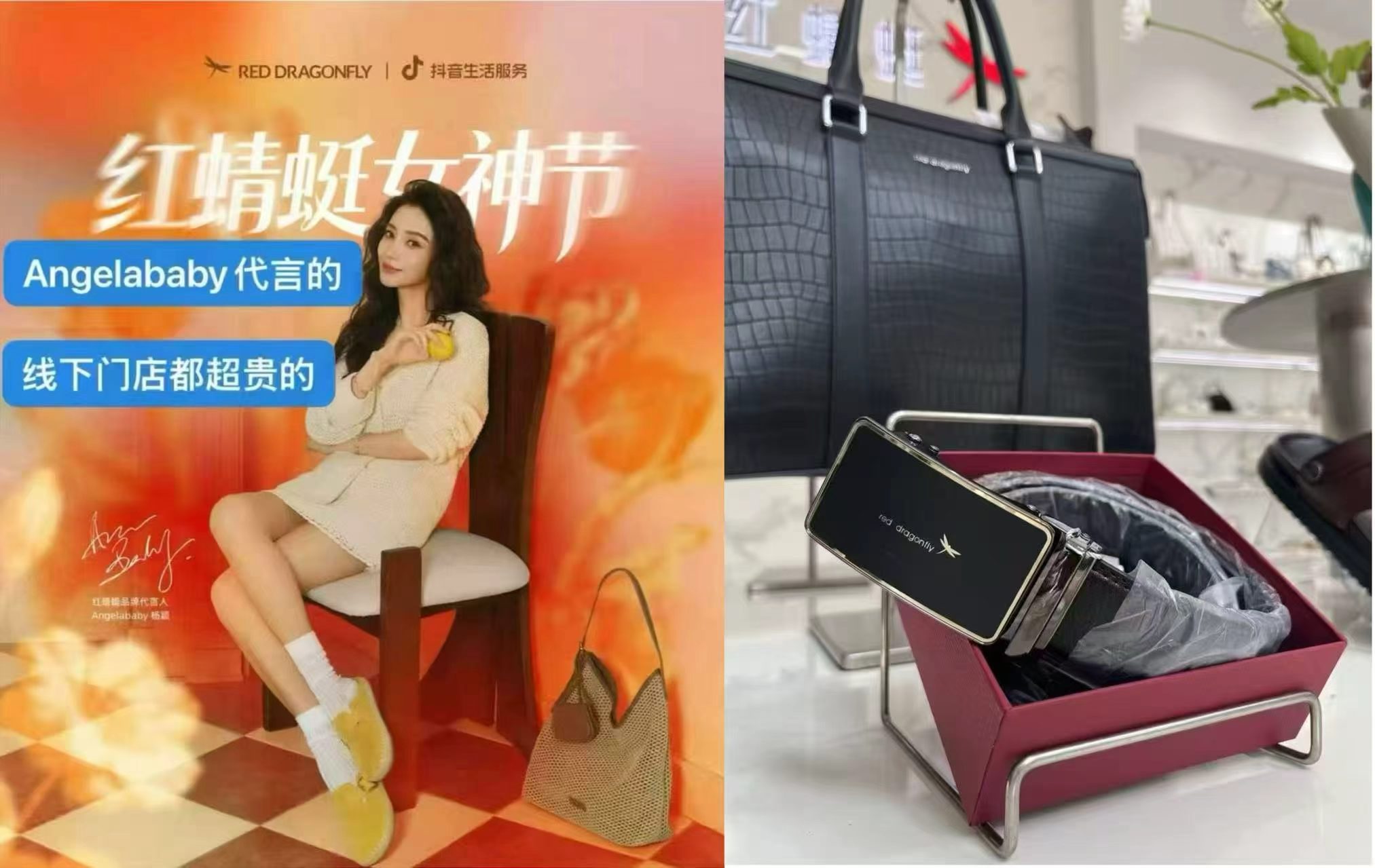 🎀️速🔥卓诗尼女鞋💰89 🔸️专.柜賣巨貴‼️多款可选 - 86线报