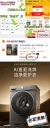 线报图片