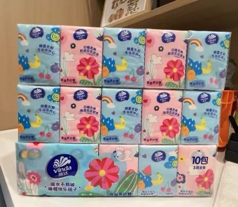 维达超韧多巴胺系列手帕纸10包 2.8元 - 86线报