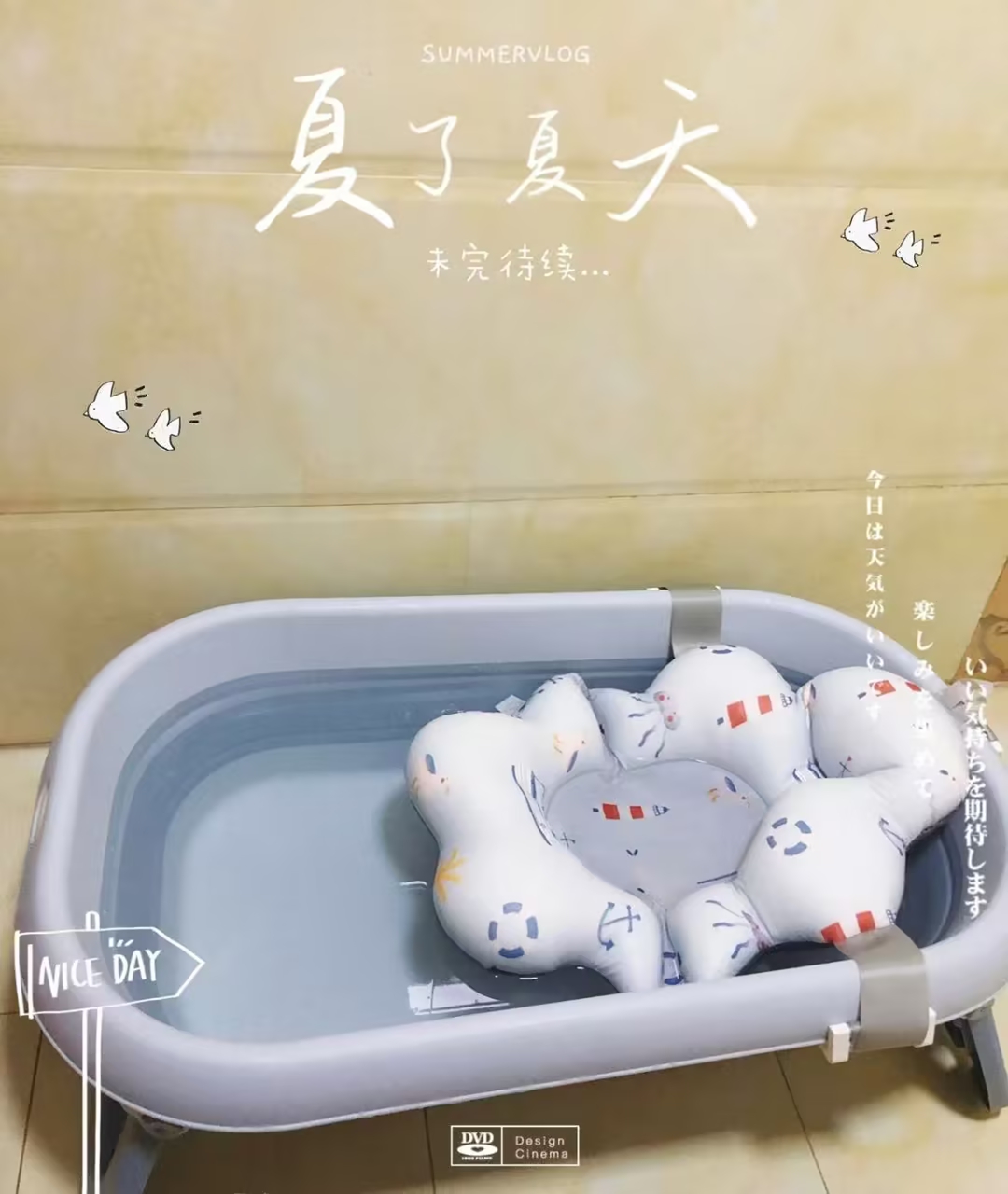 嫚熙婴儿洗澡坐浴神器前3项颜色任选1件 32元 - 86线报