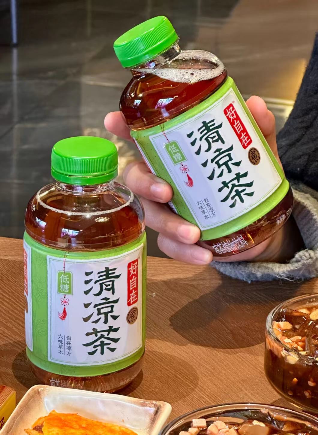元气森林好自在清凉茶15瓶 38元 - 86线报 元气森林好自在清凉茶15瓶 38元 - 86线报