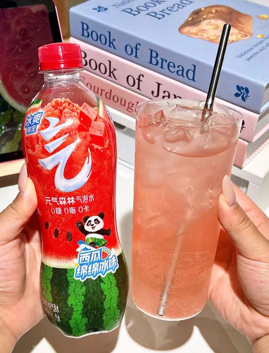 元气森林气泡水330ml*24罐 25元 - 86线报