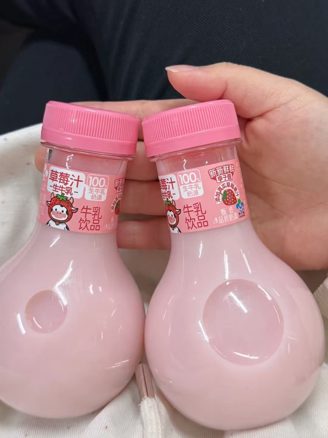李子园混合装灯泡奶15瓶 37.8元 - 86线报