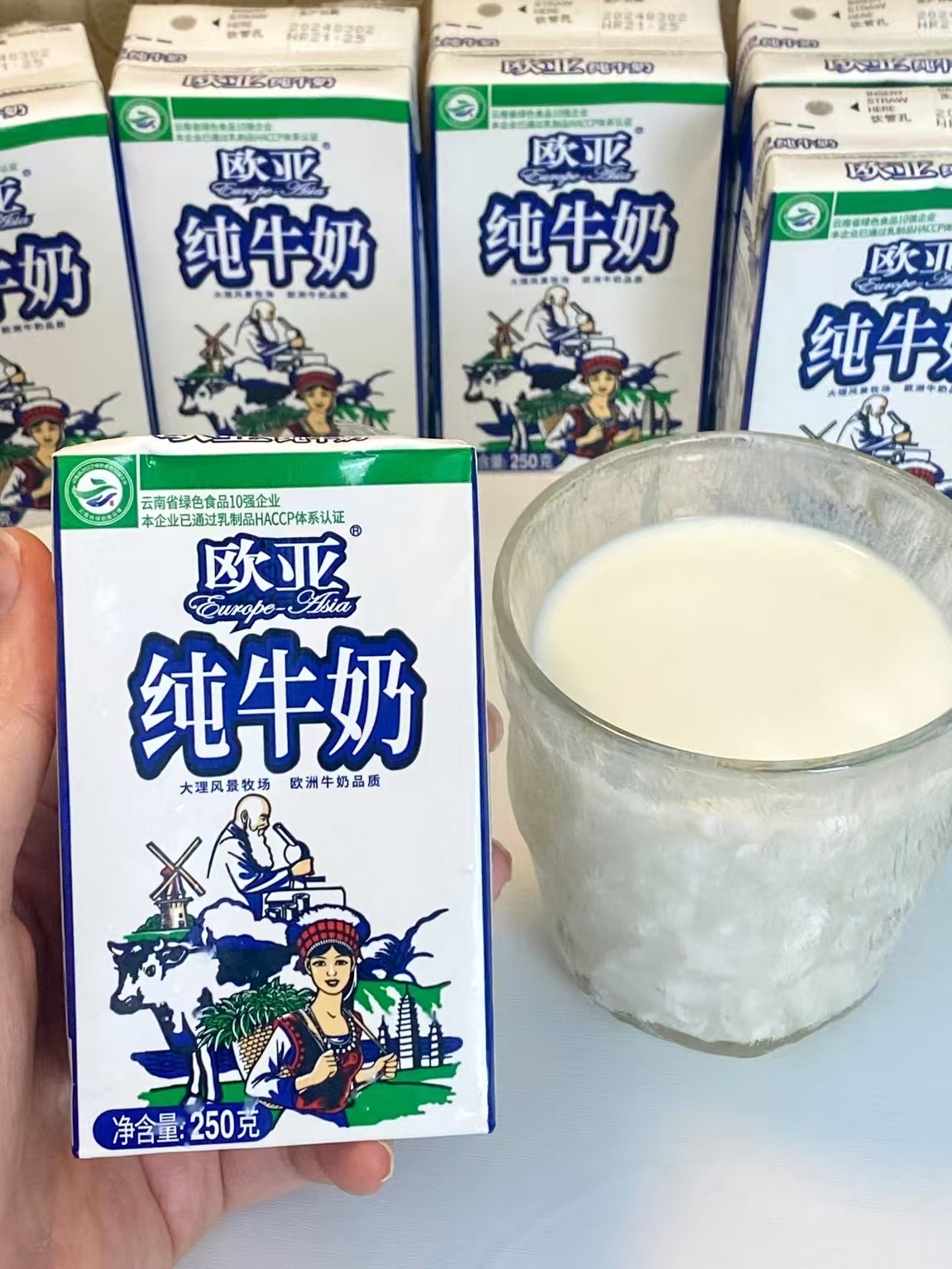 欧亚高原全脂纯牛奶250g✖️16盒 37.8元 - 86线报