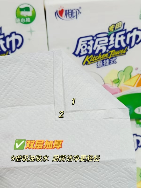 禾盈喜长粒丝苗米5斤 11.6元 - 折送网