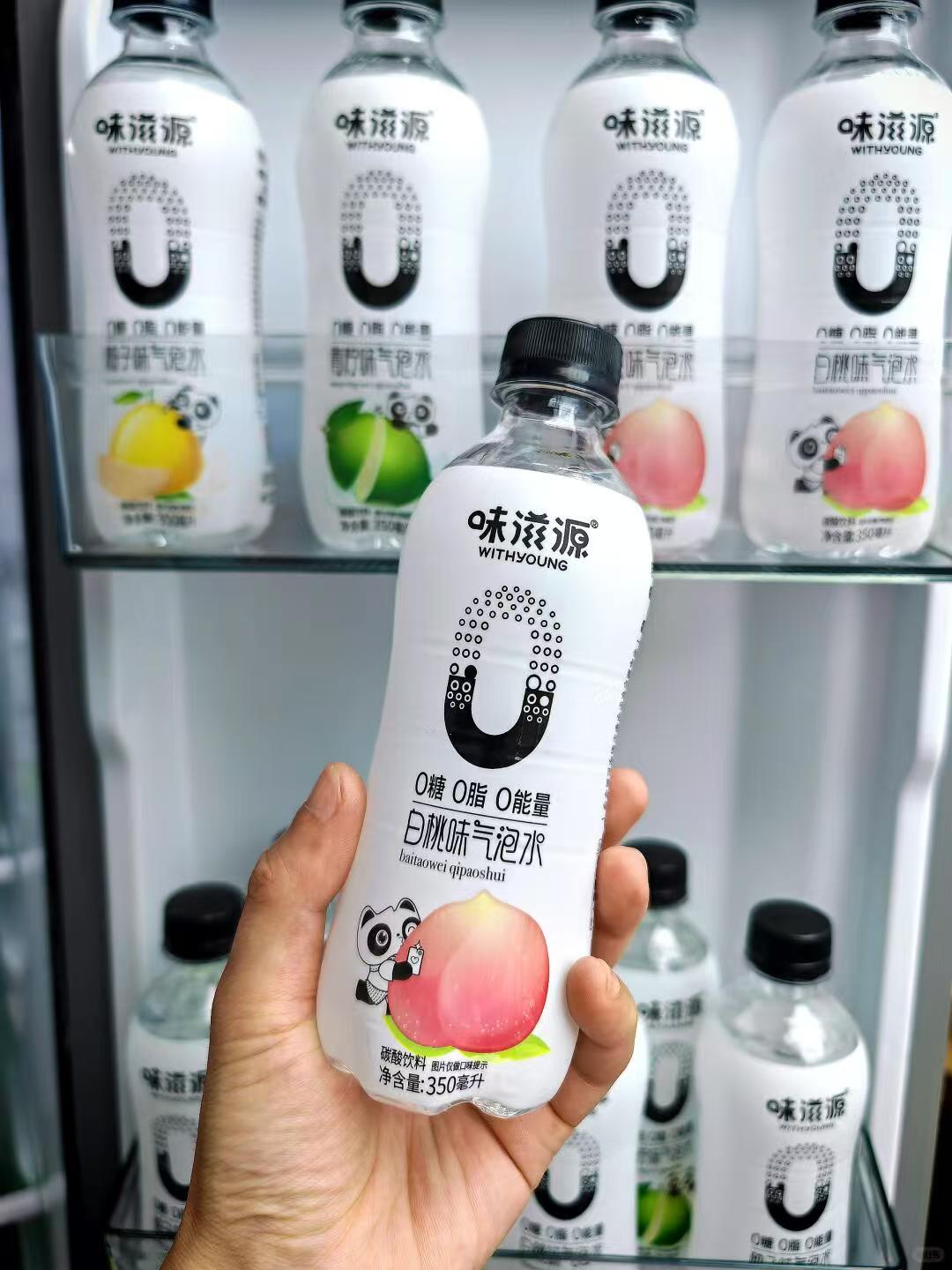 味滋源0糖气泡水350ml*12瓶 15.9元 - 线报酷
