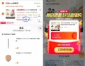 KATO/加藤 遮瑕膏遮暇盘液面部遮盖黑眼圈斑点痘印 图片 3