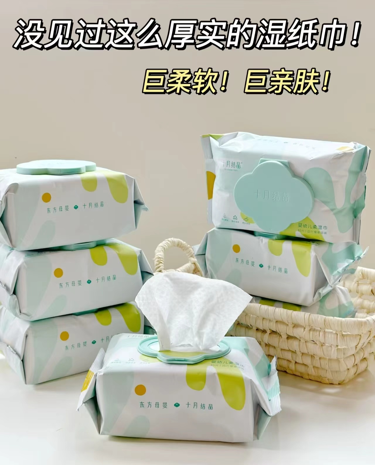 楷兰纯收腹提臀裤2条装 39.9元 - 86线报
