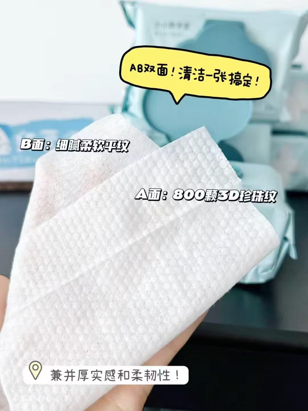 十月结晶湿巾80抽大包装 3.9元，海天调料组合五件套 14.9元 - 86线报
