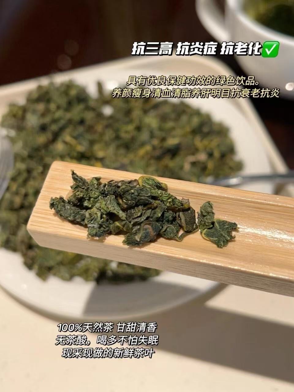 桑叶茶罐装250g 9.9元 - 86线报