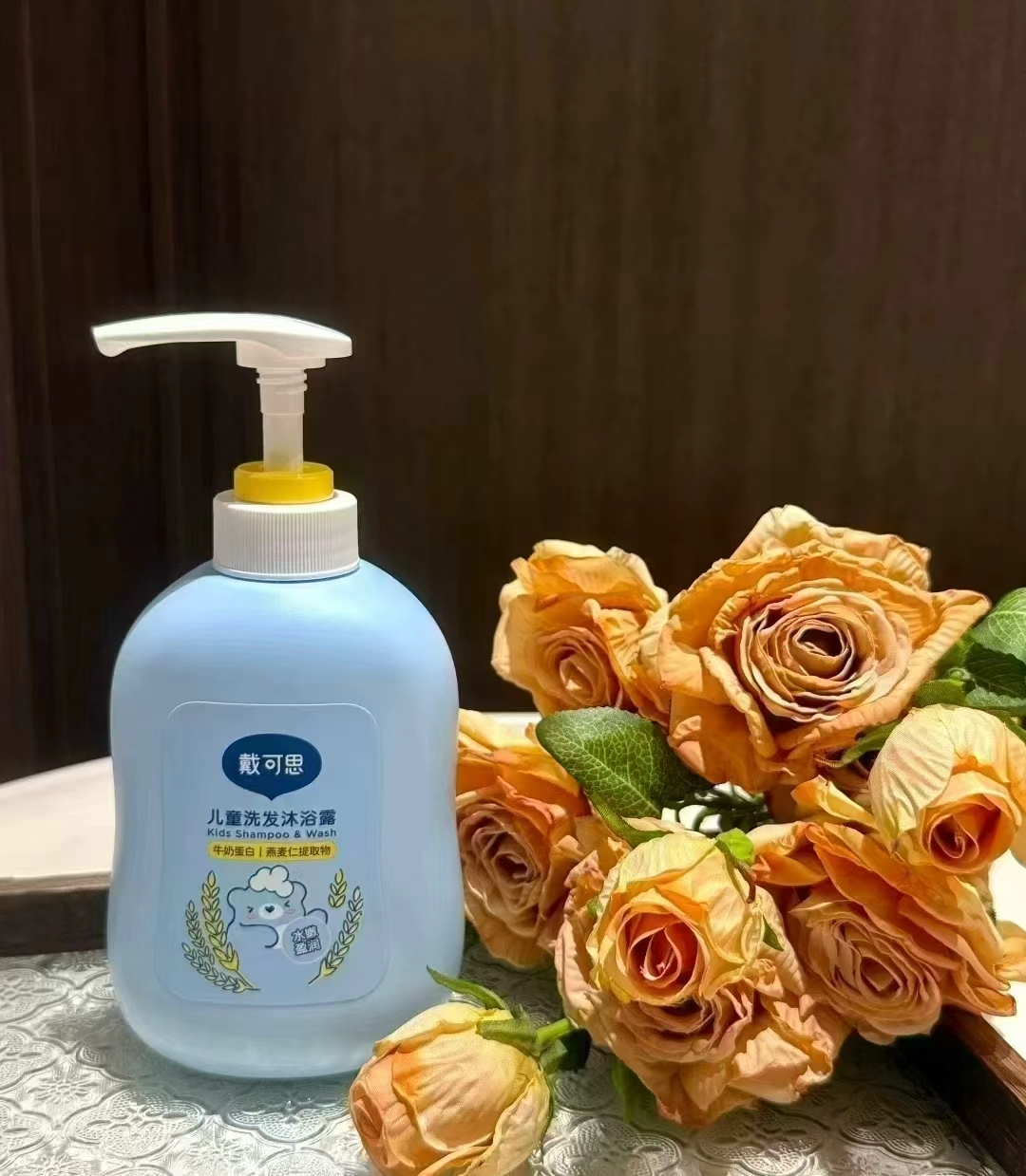 戴可思蓝胖子洗沐350ml 17.4元，欧孕新生婴儿折叠脸盆2个装 18.9元 - 86线报