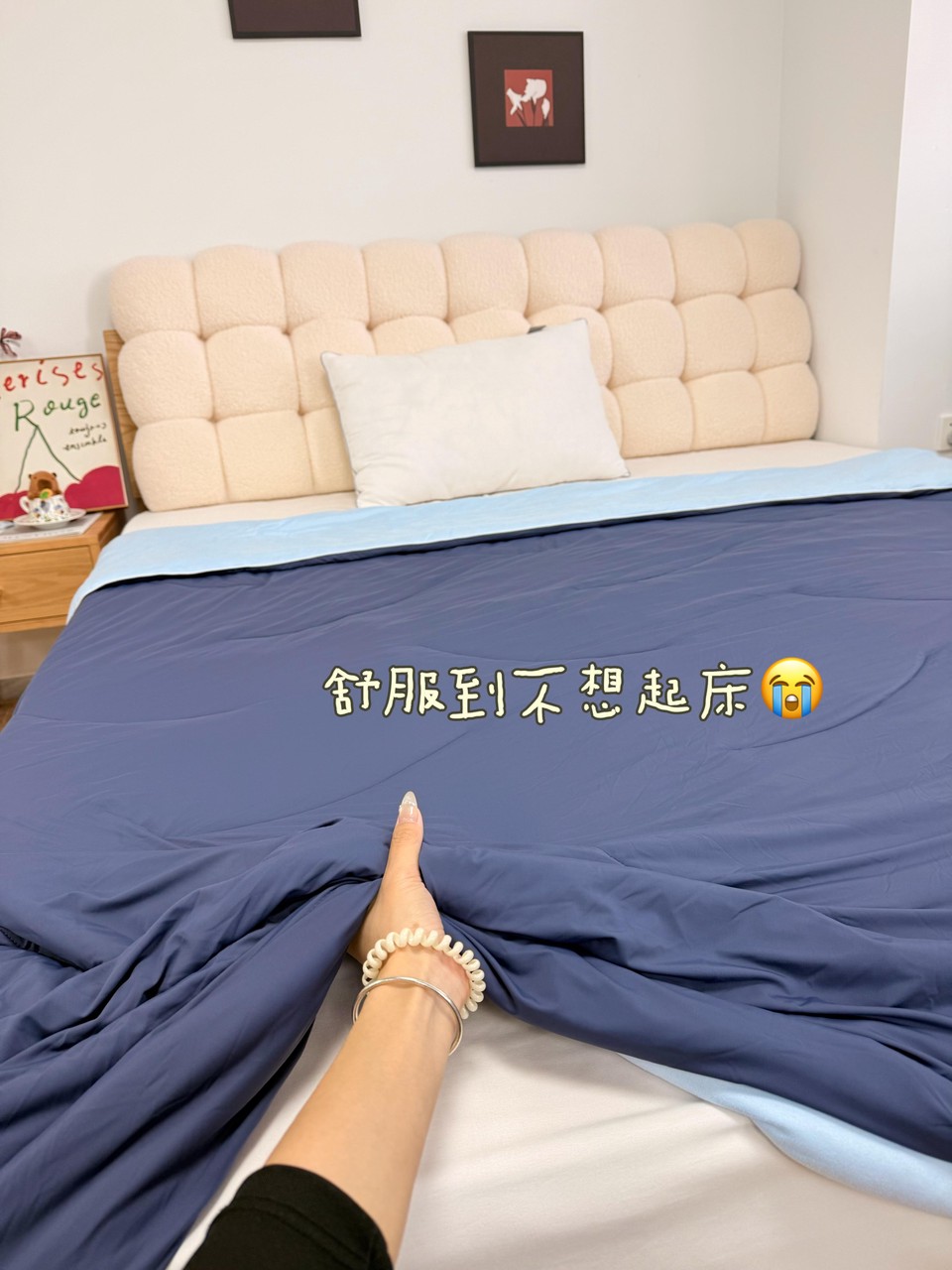 亚朵同款深睡控温夏被 139元 - 86线报 亚朵同款深睡控温夏被 139元 - 86线报