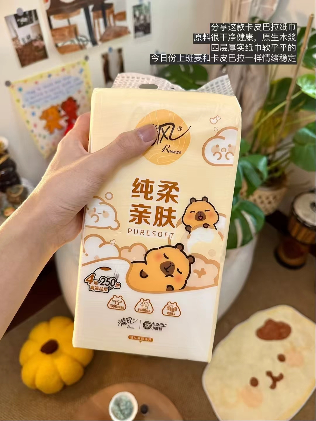 雪中飞拼接轻薄羽绒服 139元 - 86线报