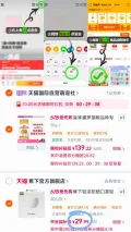 ROYAL CANIN/皇家 皇家猫粮暹罗猫成猫全价粮护肠道理想体态猫主粮 2KG 图片 2