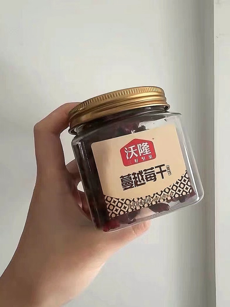 沃隆蔓越莓干140g 9.6元 - 86线报 沃隆蔓越莓干140g 9.6元 - 86线报