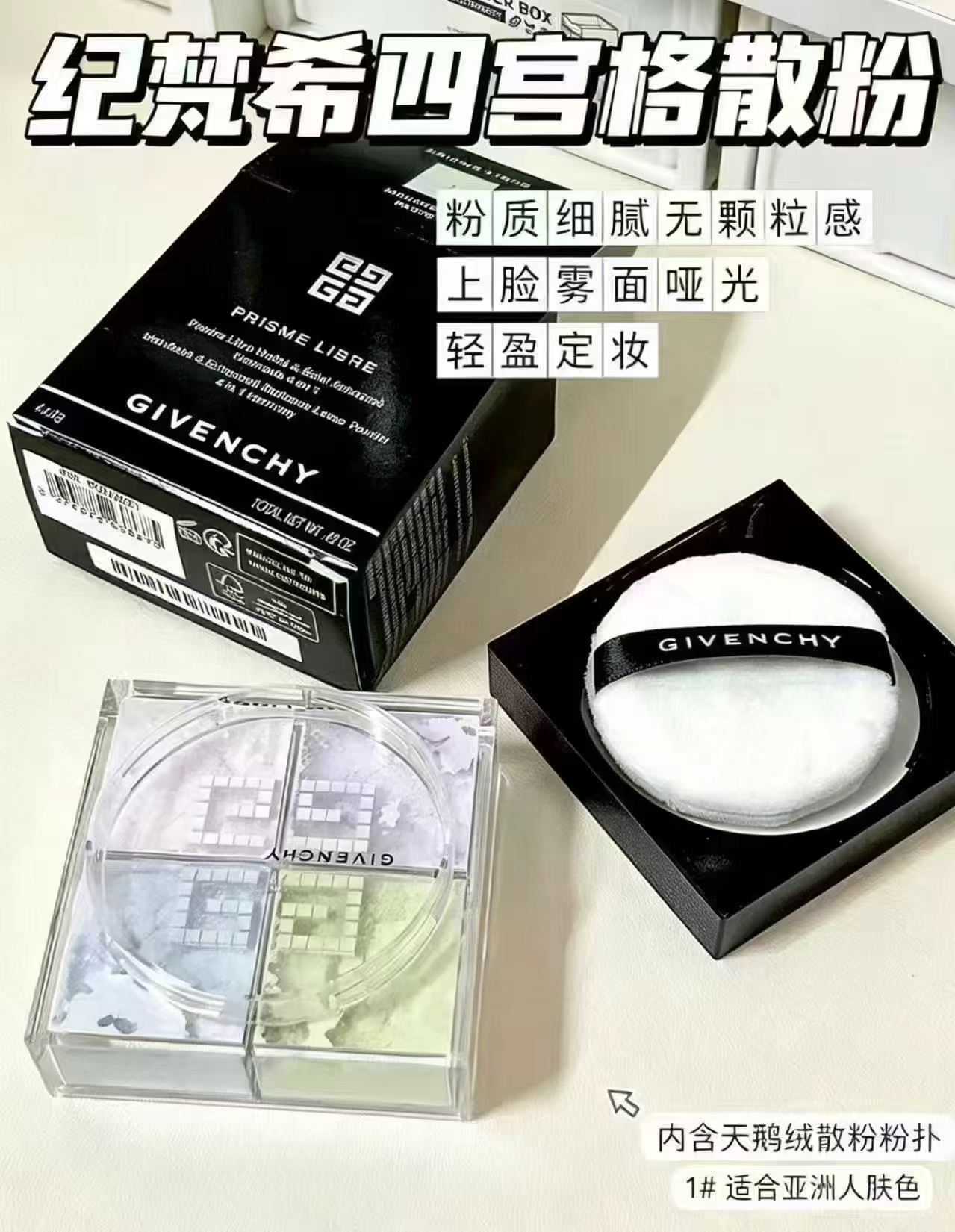 悦养苼秋梨膏21条 11.9元 - 线报酷