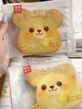 桃李 黄油小熊吐司面包 早餐整箱 图片 2