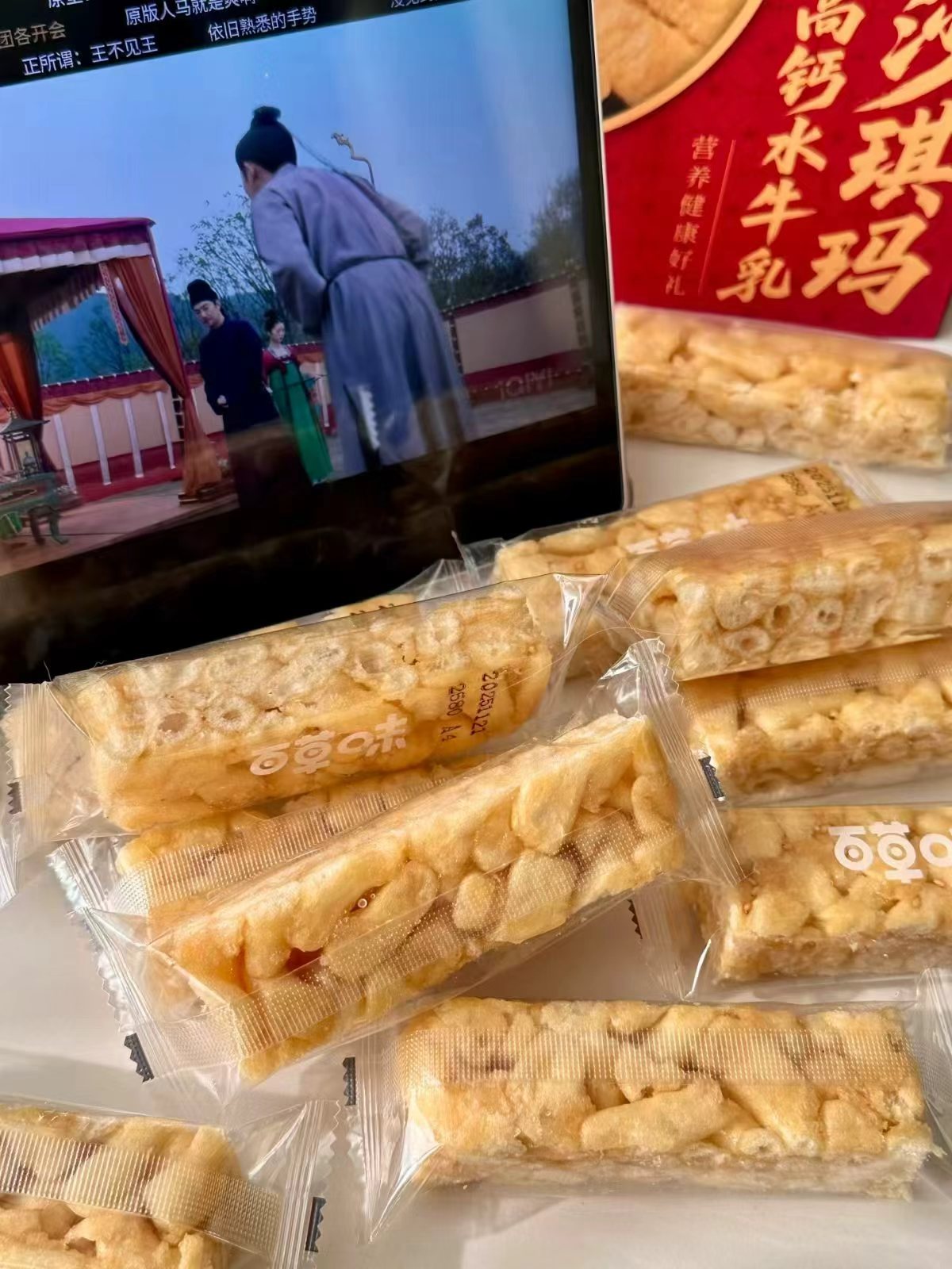 百草味无蔗糖沙琪玛500g*2箱 14.15元 - 86线报