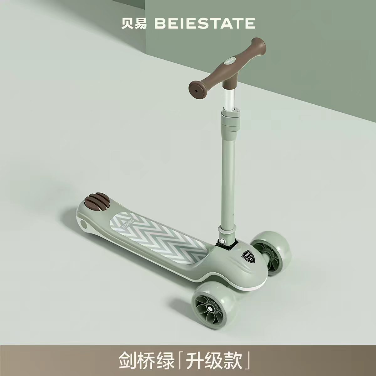 云南白药护龈小蓝管135g*4支 133.6元 - 86线报