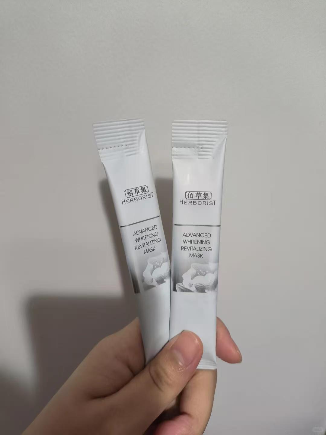 佰草集大白泥涂抹面膜108g加赠6g✘3 25.4元 - 86线报