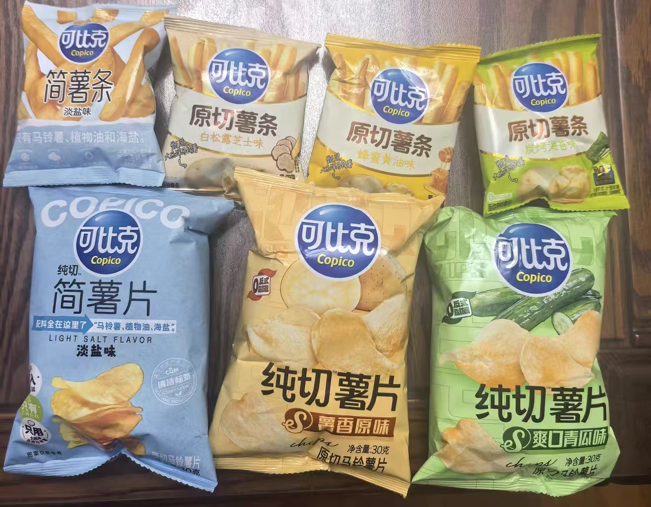 可比克薯片20包 28.6元 - 折送网