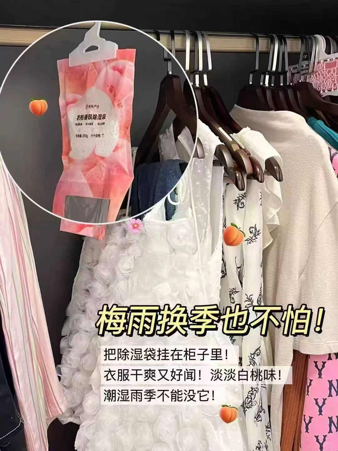 积米手持小风扇多款任选 19.9元 - 美泡泡