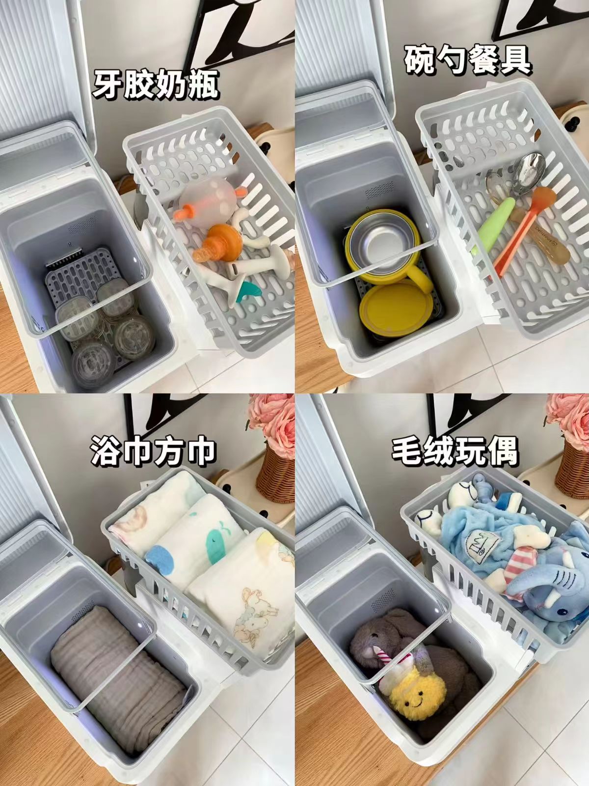 小白熊三合一喂养台 490.9元 - 86线报