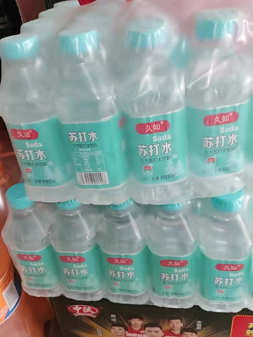 久如苏打水350ml*24瓶 14.9元 - 86线报