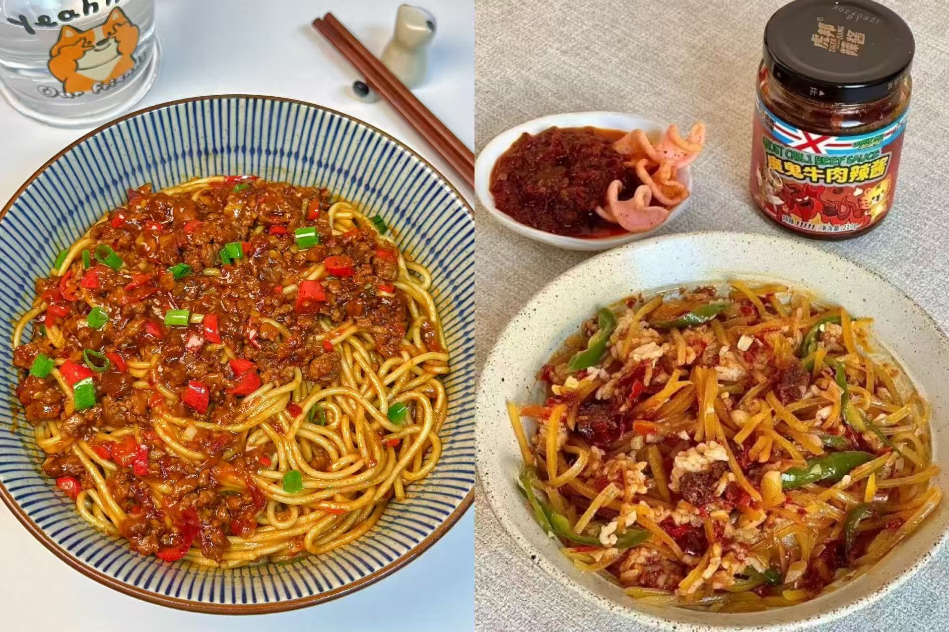 虎邦牛肉酱到手2瓶 9元 - 86线报