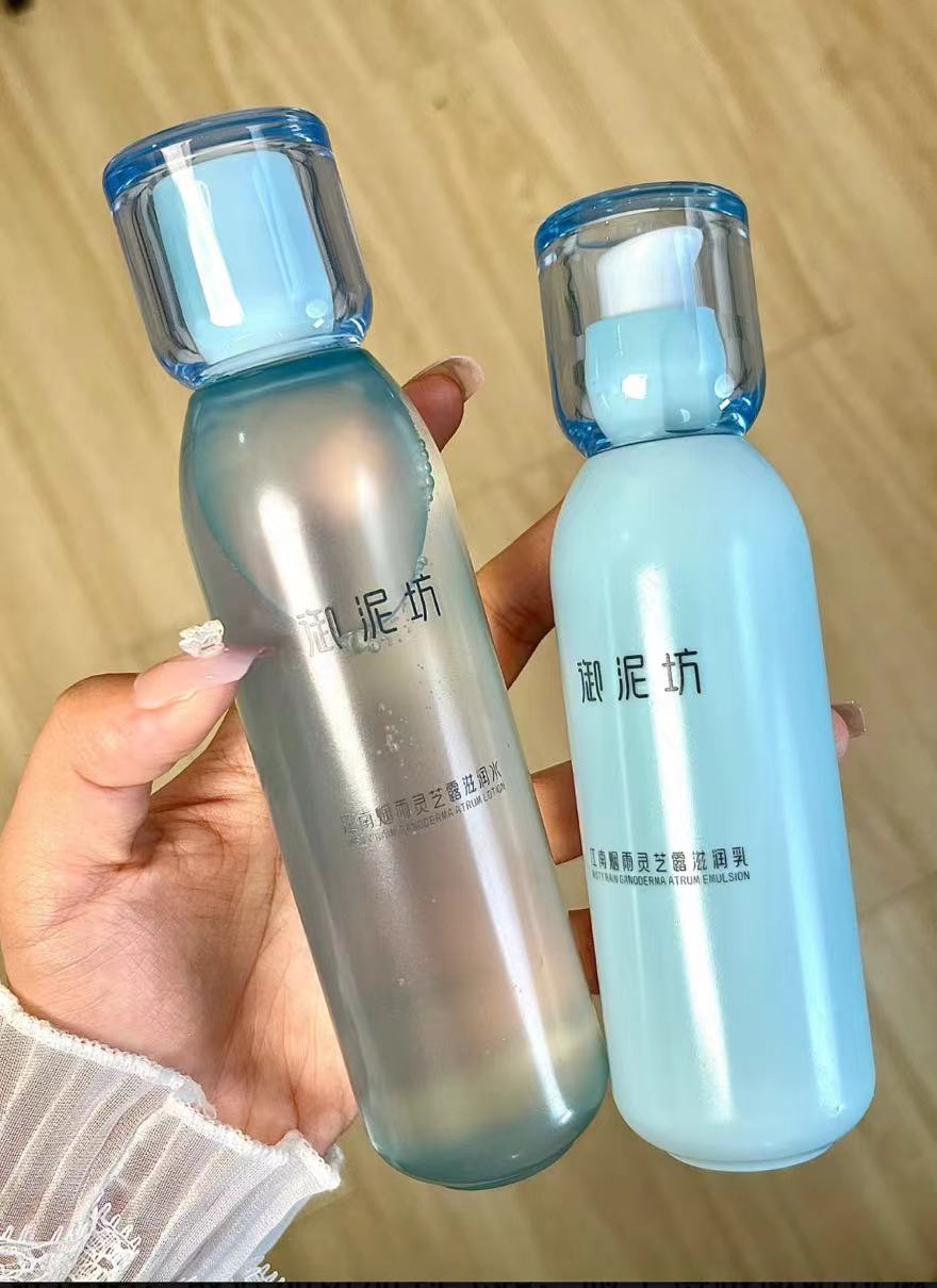御泥坊爽肤水150ml 50.9元 - 86线报