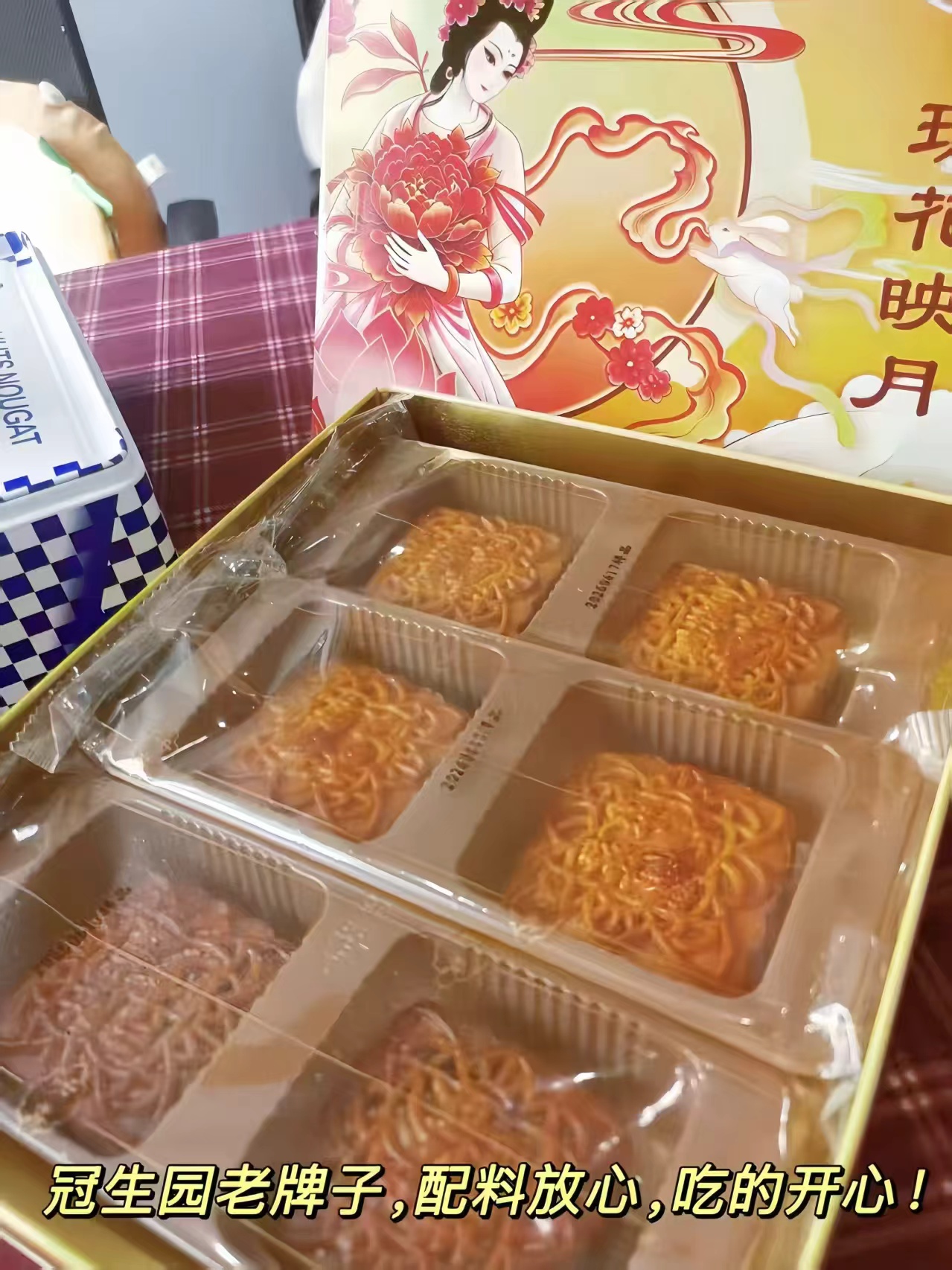 西麦西澳阳光燕麦礼盒1160g 26元 - 折送网