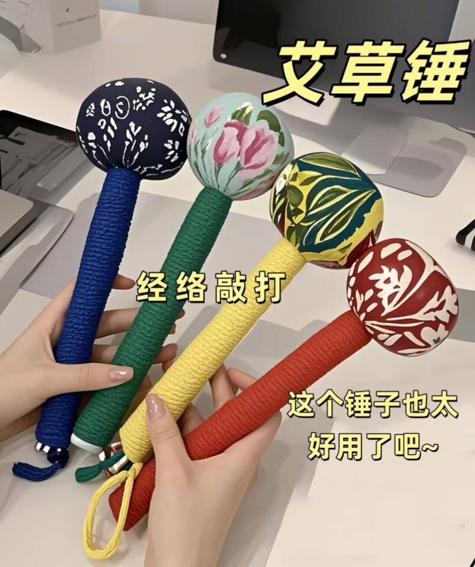 美人锤礼盒 9.9元 - 86线报