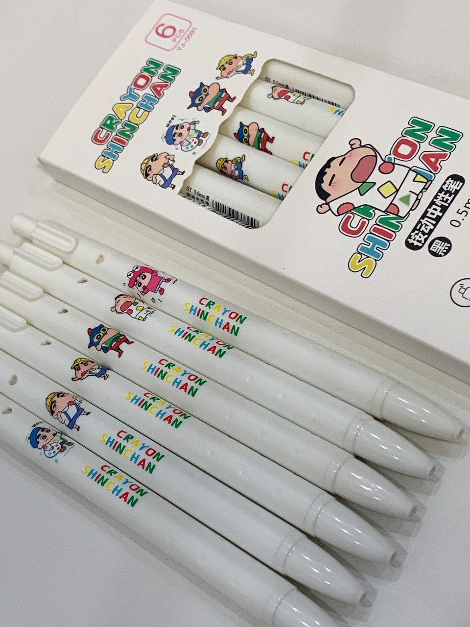 蜡笔小新按动中性笔2盒12支 14.9元 - 86线报 蜡笔小新按动中性笔2盒12支 14.9元 - 86线报