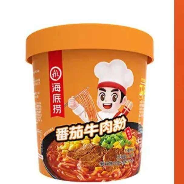 海底捞自热火锅番茄牛肉粉147g*5件 20元 - 86线报