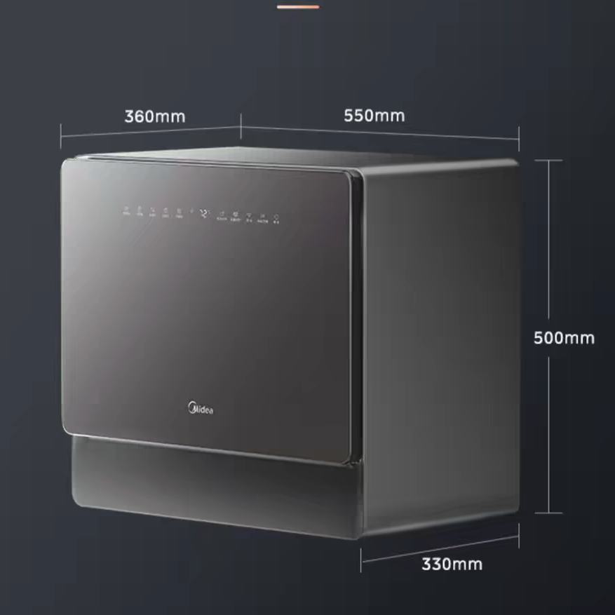 美的UP2Pro迷你小西梅台式洗碗机5套曜石黑 1401.11元 - 86线报