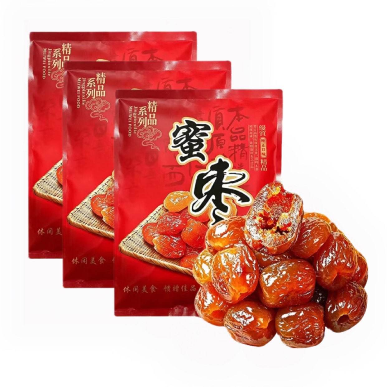 楼小咩金丝蜜枣无核水晶蜜枣1500g3斤 11.99元 - 86线报