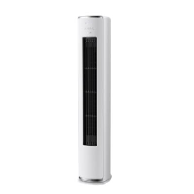 华凌神机二代Ultra3匹空调柜机KFR-72LW/N8HE1Ⅱ 4232.15元 - 86线报