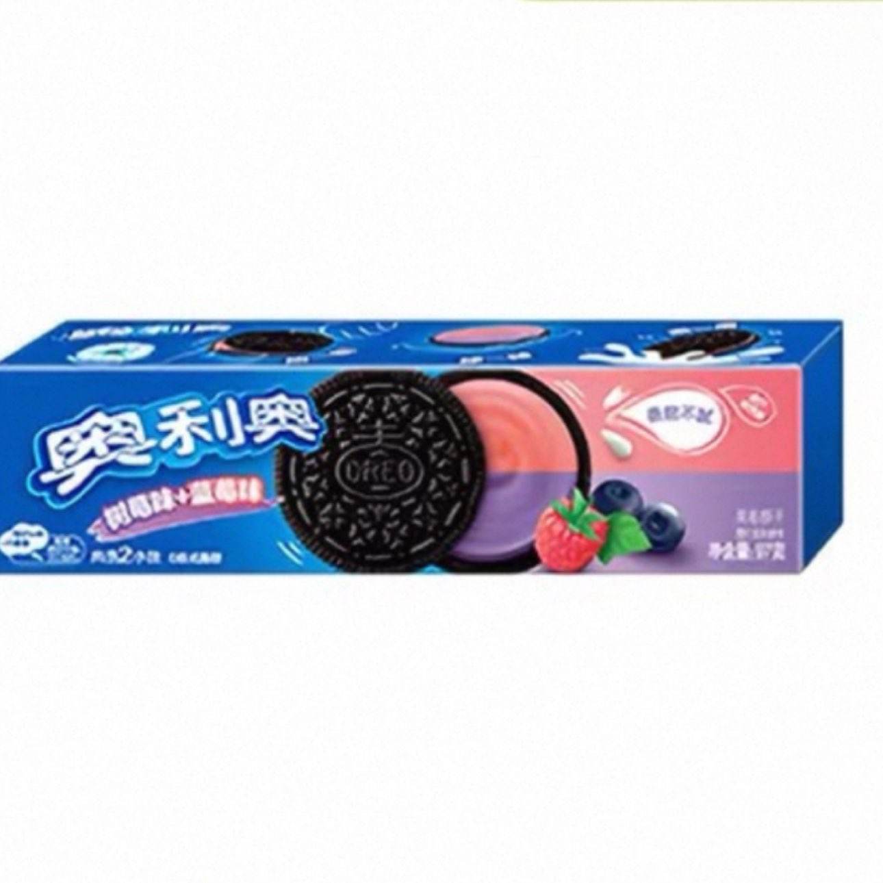 奥利奥双果味夹心饼干蓝莓树莓味97g*2盒 5.53元 - 线报酷