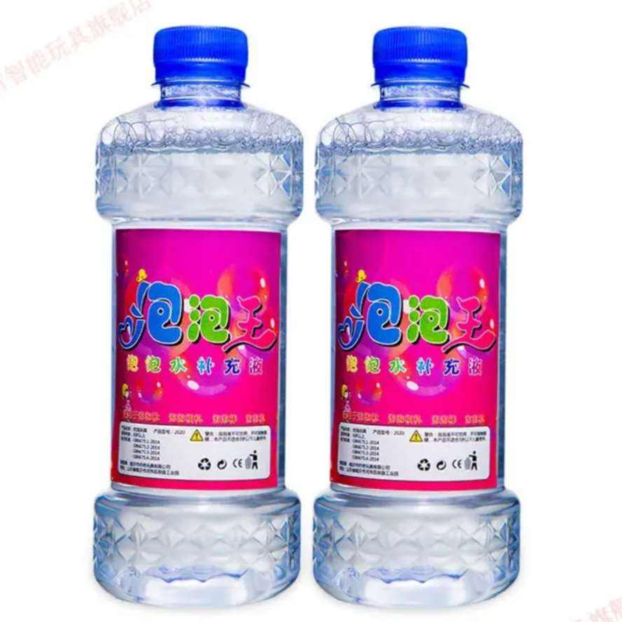 儿童泡泡水补充液500ml*2瓶 1.59元 - 86线报