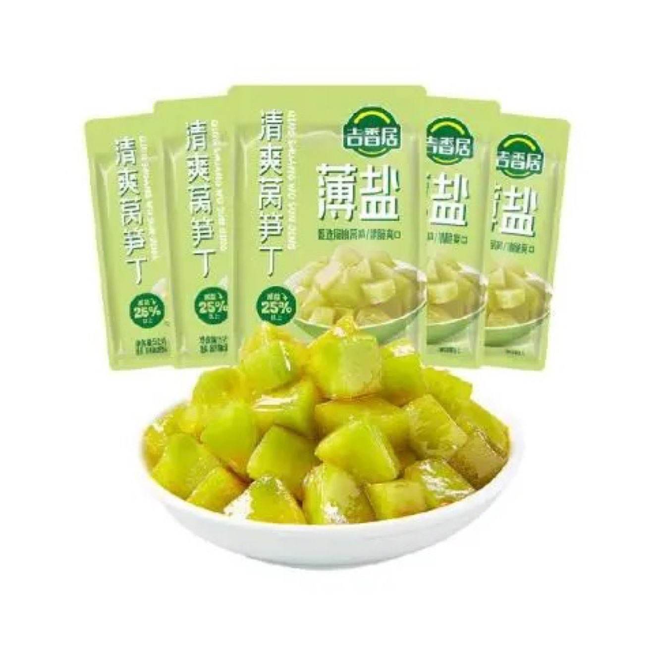吉香居薄盐榨菜清爽莴笋丁52g×5袋 3.63元 - 86线报