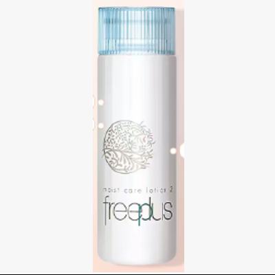 freeplus芙丽芳丝水乳套装补水护肤化妆品官方男女正品【临期】 38.75元 - 86线报