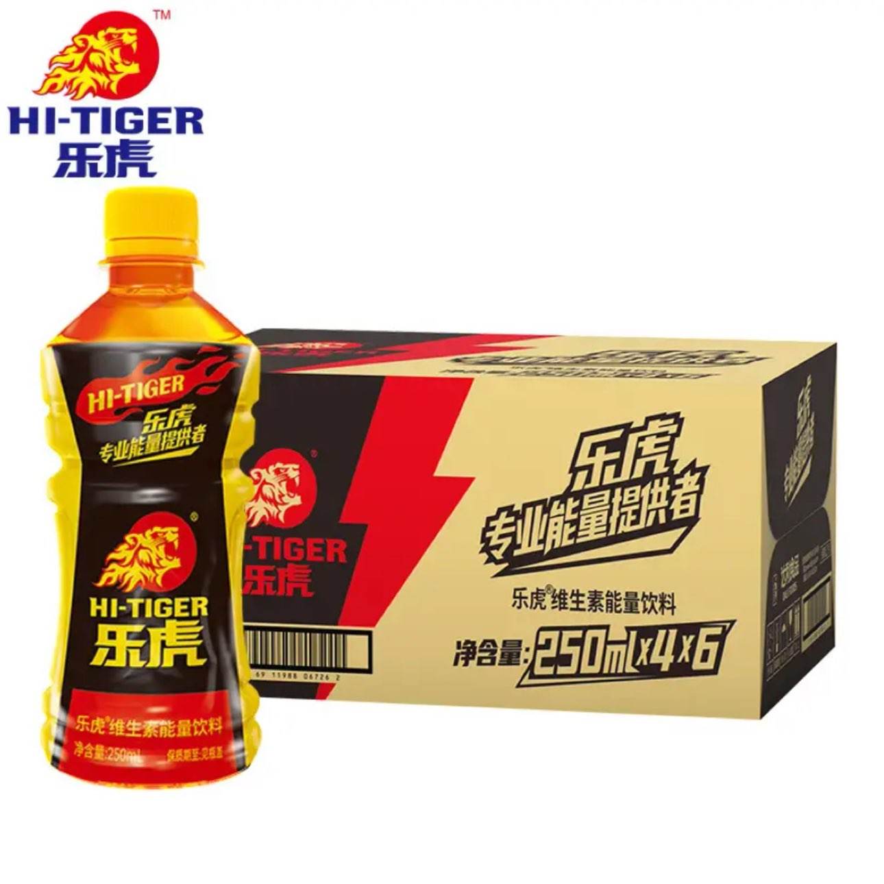 乐虎牛磺酸维生素功能饮料250ml×24瓶 35.9元 - 86线报
