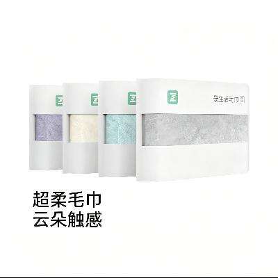 小米a-life最生活速干抗菌珊瑚绒毛巾32×74cm*3件 25.62元 - 86线报